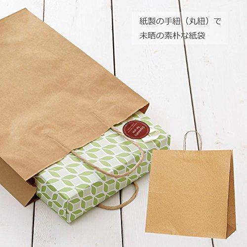 シモジマ(Shimojima)ヘイコー 手提 紙袋 マチ広 25CB 45-1 未晒 クラフト 45x22x45.5cm 50枚 |  | 01