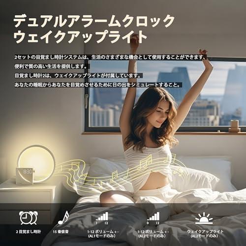blonbar目覚まし時計 大音量、間接照明、USB充電、ナイトライト