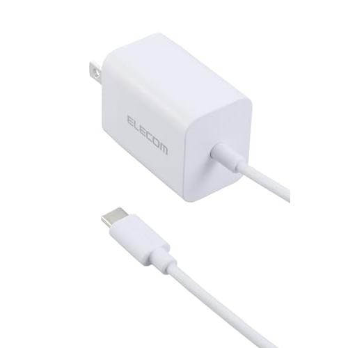 エレコム 充電器 Type-C USB-C 20W USB PD対応 ケーブル一体型 1.5m PSE認証品 GaN採用 折りたたみ式プラグ ホ | 