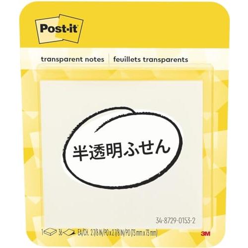 ポストイット 付箋 半透明ふせん ノート 粘着付トレーシングペーパー 73×73mm 36枚 600-TRSPT | 