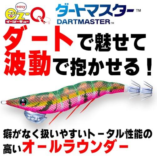 DUEL ( デュエル ) エギ イカ釣り ルアー EZ-Q ダートマスター 19g  エギング 釣具 釣り道具 釣り具 餌木 えぎ 仕掛け ア |  | 01