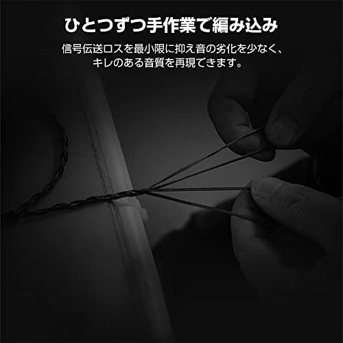 okcsc T3 2Pin リケーブル 0.75mm ケーブル イヤホンケーブル 用 6芯 TRN用 KZ用 AS06 ZS10 ZST ZST |  | 01