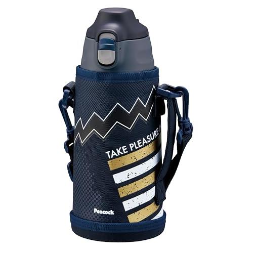 ピーコック魔法瓶工業(The-peacock) ピーコック 水筒 子供 2WAYタイプ ブラックネイビー 800ml 保温 保冷 直飲み コップ | 