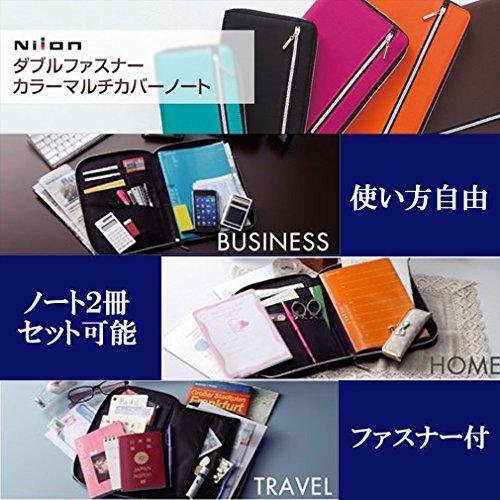 レイメイ藤井 ノートカバー 手帳カバー B6 Nilon マルチカバーノート ピンク CN162P |  | 01