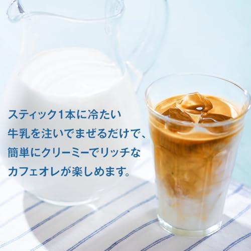 AGF ブレンディ スティック 冷たい牛乳でつくるクリーミーカフェオレ 7本×6箱  スティックコーヒー |  | 01