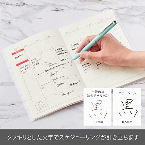 ぺんてる ボールペン ゲルインキ エナージェル フィログラフィ 0.5mm パステル グリーン BLN2005PD-AG 黒 |  | 02