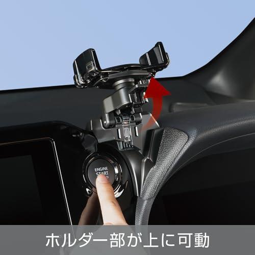 槌屋ヤック 車種専用品 トヨタ ９０系 ノア ・ ヴォクシー 専用 スマートフォンホルダー SY-NV17 |  | 01