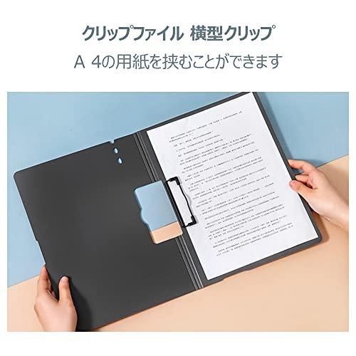 Costowns 二つ折り ダブルクリップファイル 横型クリップ バインダー クリップボード 便利なペン入穴付 100枚A4資料用紙が収納可 3 |  | 01
