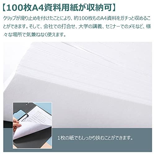 Costowns 二つ折り ダブルクリップファイル 横型クリップ バインダー クリップボード 便利なペン入穴付 100枚A4資料用紙が収納可 3 |  | 02