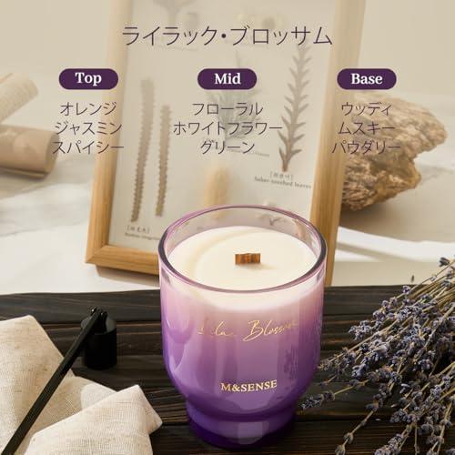 M&SENSE アロマキャンドル 木芯 大型 焚き火の音がするキャンドル 470g