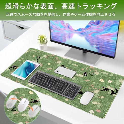 ゲーミングマウスパッドXXL拡張アニメーションマウスパッド80x30cm