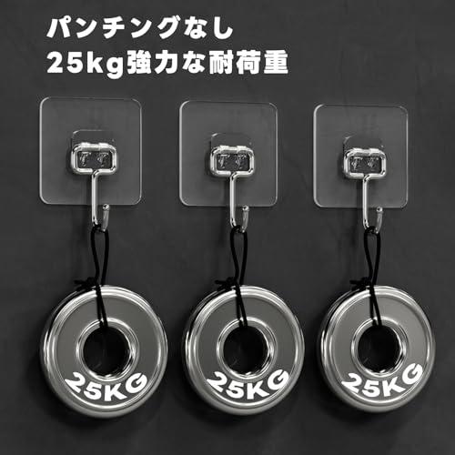 壁掛け フック 粘着 強力 壁穴あけないフック - YOKELLMUX 大型 壁掛け