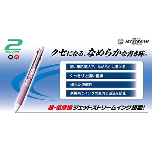 三菱鉛筆 2色ボールペン ジェットストリーム 10本 0.7 透明 書きやすい SXE230007.T |  | 01