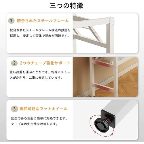 PQNLXLN 折りたたみデスク 組立不要 完成品 テーブル 在宅勤務 作業台 勉強机 アウトドア使用 |  | 02