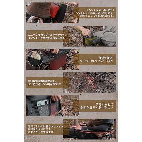 DesertFox リクライニングチェア キャンプ椅子 4way 仮眠 昼寝 4段階調整 四季適用 アウトドアチェア クーラーボックス付き 耐荷 |  | 02