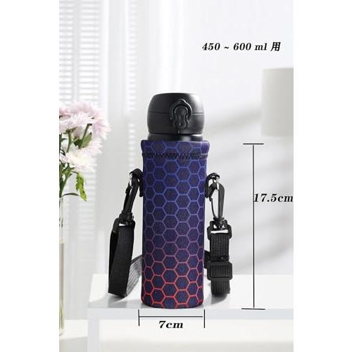 UOQCDQ 水筒カバー 水筒カバー ショルダーのみ 500ml~600ml用 独自の縫製技術を採用し、子供向けに設計された柄です、お子様に気に |  | 01