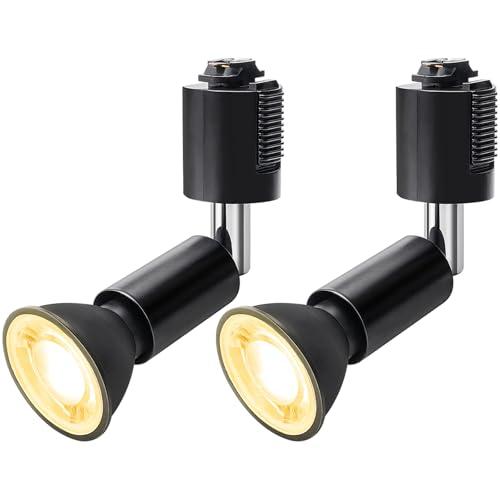 DiCUNO ダクトレール用スポットライト E11口金 LED電球付き 60W形