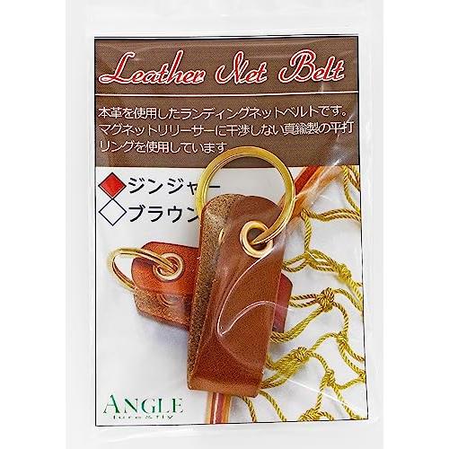 アキスコ(AXISCO) レザーネットベルト/ジンジャー/50mm |  | 02