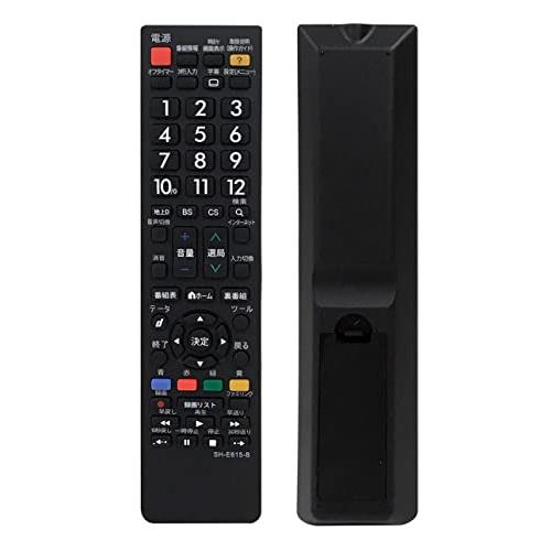 YOGOTI テレビリモコン 対応 SHARP シャープ AQUOS用 アクオス用 SH-E615-B 液晶テレビ用 テレビ TV リモコン 代 | 