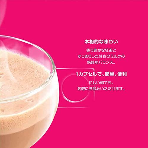 ネスカフェ ドルチェ グスト 専用カプセル ミルクティー 16P箱ポッド
