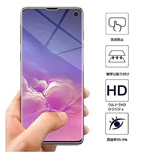 2枚セットGalaxy S10 フィルム [kakuki] SC-03L SCV41 指紋認証が TPU素材 薄 3D設計 浮き防止 気泡レス |  | 01