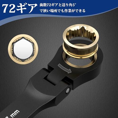WORKPRO フレックスラチェットレンチ コンビネーションレンチ 首振り 8～ Amazon | WORKPRO フレックスラチェットレンチ コンビネーションレンチ