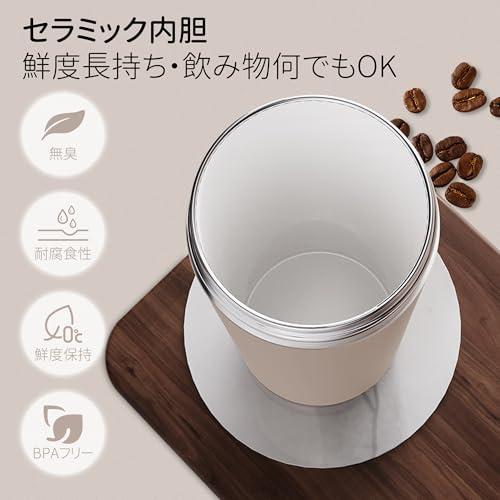 SKIASE タンブラー ストロー付き セラミックコーティング 水筒 750ml