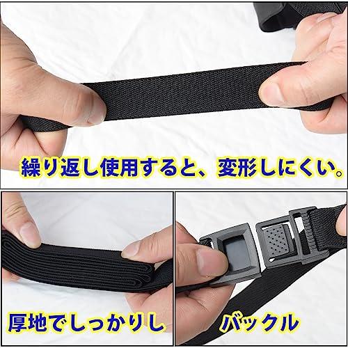 LINFEN ガードバンド 車カバー 防風ロープ 防風ベルト ゴムベルト 車 カバー 防風対策 絞り紐 バックル 車体カバー用 ボディカバー 長 |  | 02