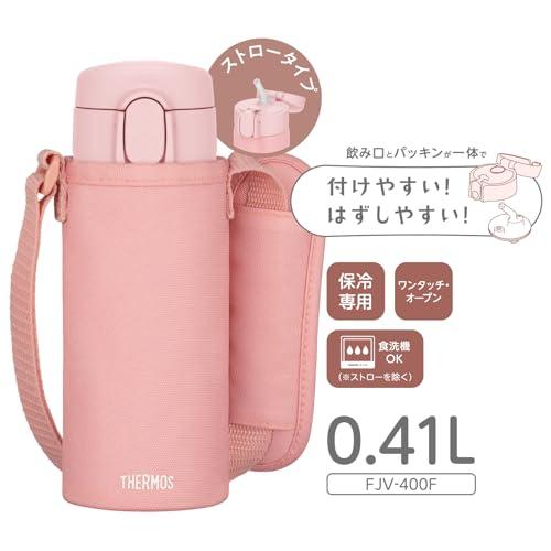 サーモス 水筒 真空断熱ストローボトル 410ml ピンクベージュ 子供用 通園通学 保冷専用 FJV-400F PBE |  | 01