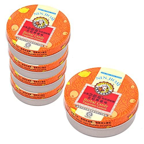 京都念慈菴 ビワのど飴 キンカンレモン味 喉飴 のどあめ 咽喉糖 ボイスケア 喉ケア 缶入60g x5 台湾 お土産 ビワシロップエキス配合 ( | 