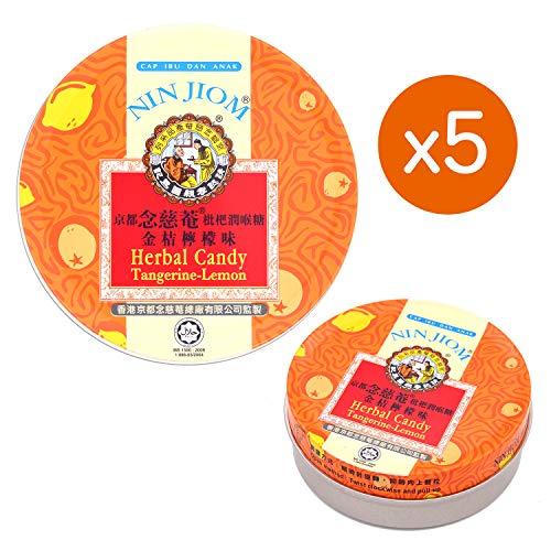 京都念慈菴 ビワのど飴 キンカンレモン味 喉飴 のどあめ 咽喉糖 ボイスケア 喉ケア 缶入60g x5 台湾 お土産 ビワシロップエキス配合 ( |  | 01