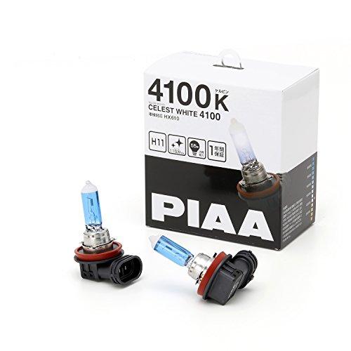 PIAA ヘッドランプ/フォグランプ用 ハロゲンバルブ H11 4100K セレストホワイト 車検対応 2個入 12V 55W(115W相当) | 