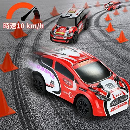 Carox ミニ ラジコンカー 子供向け 1/32スケール ミニラジコン2個