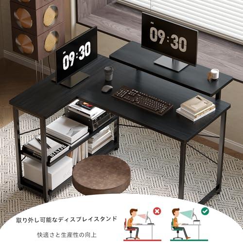 Merytes パソコンデスク 学習机 勉強机 computer desk ゲーミング