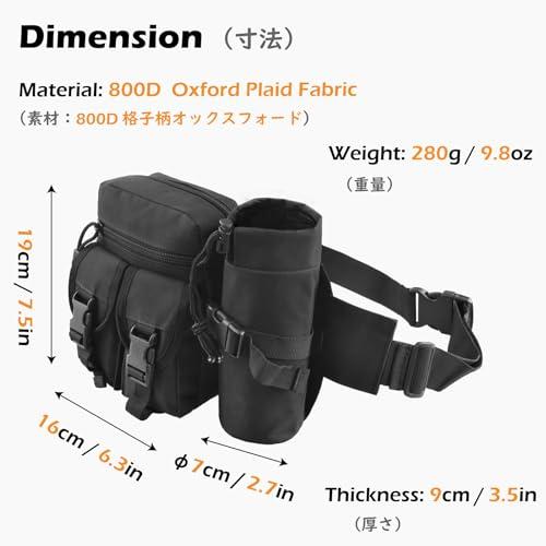 TRIWONDER ミリタリー タクティカル バッグ ウエストポーチ レッグ