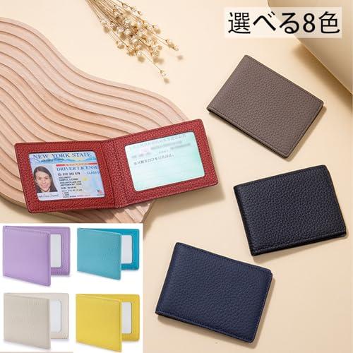 RenLianyi] 免許証ケース レディース メンズ 薄型 人気 本革 免許証