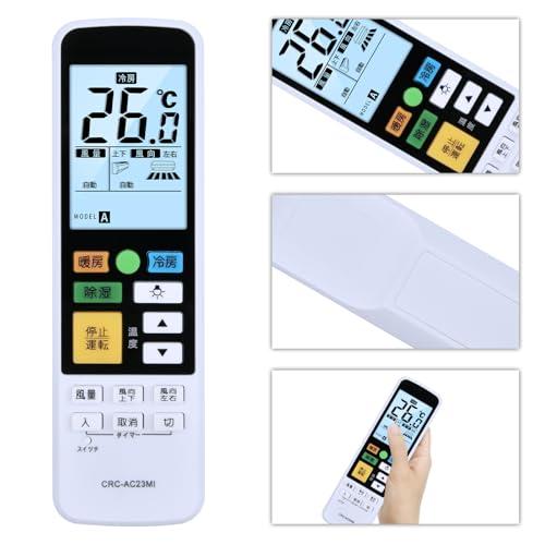 訳あり　DCT-7000W リモコン無し AudioComm テレビリモコン 日立Wooo｜AV-R340N-H 03-5913｜通販なら