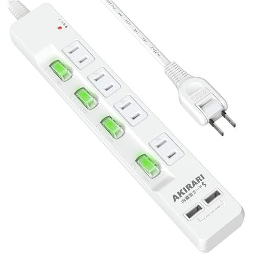 AKIRARI コンセントタップ 4個AC口 2個USB 急速充電 電源タップ 4口電源タップ 雷ガード ホコリ防止シャッター スイッチ付 ホワ | 