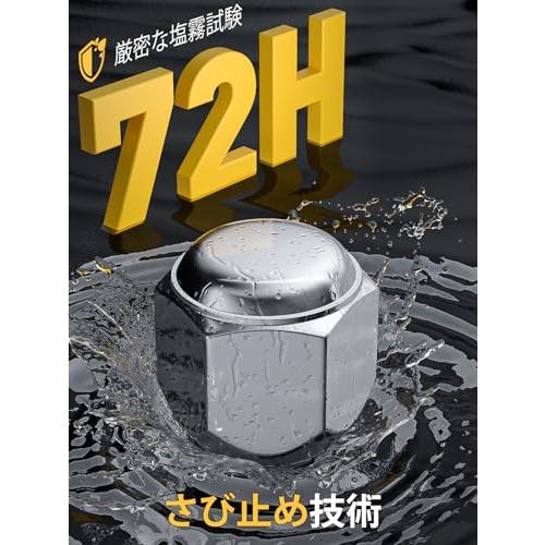 MIKKUPPA ホイールナット M12×P1.5 ダイハツ・トヨタ・ミツビシに適用 テーパ一座 ナット シルバー 21HEX 長さ22 mm |  | 02