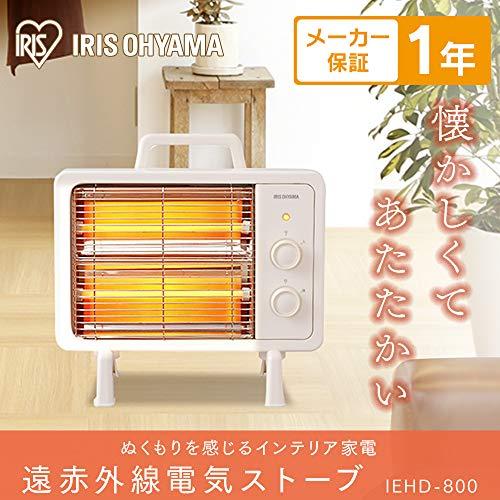 アイリスオーヤマ 電気ストーブ 速暖 転倒時電源OFF 400W/800W 2段階切替 遠赤外線ヒーター IEHD-800 アイボリー |  | 01