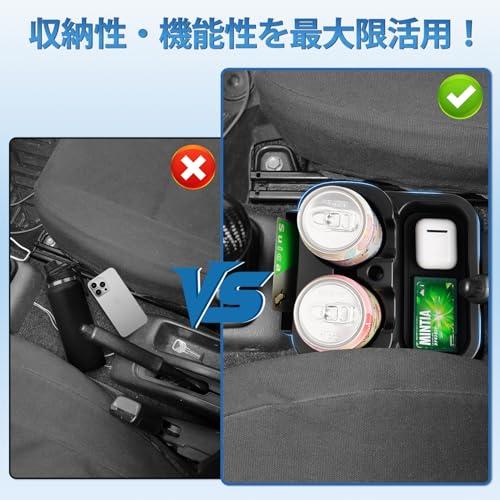 LIMSTYLE スズキ ジムニー JB23 MT車用 コンソールトレイ ジムニー