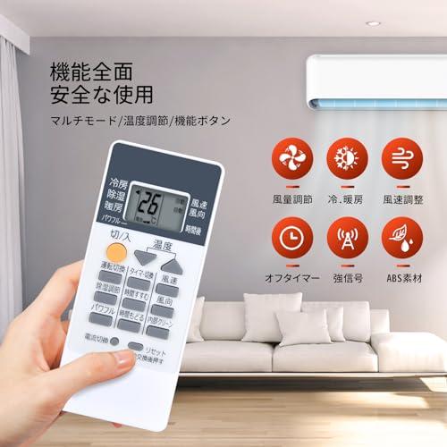 CLVIZCXOM エアコンリモコン RH091 for 三菱 霧ヶ峰用 三菱電機 ルームエアコン MSZ-SV229 MSZ-SV259 MS |  | 02