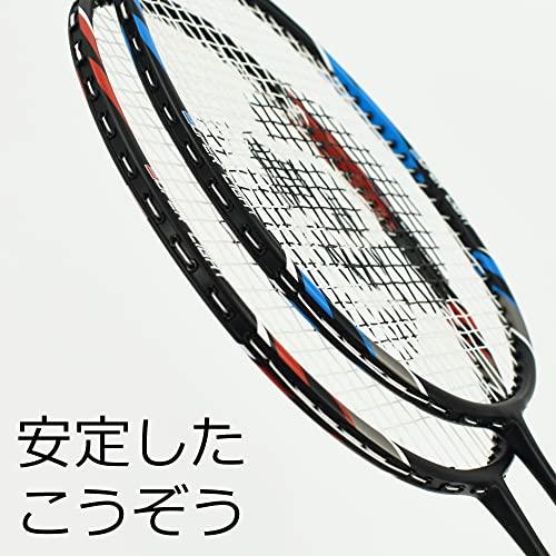 Senston 2本組みバドミントンラケットセットカーボンファイバー Senston 2本組みバドミントンラケットセットカーボンファイバー