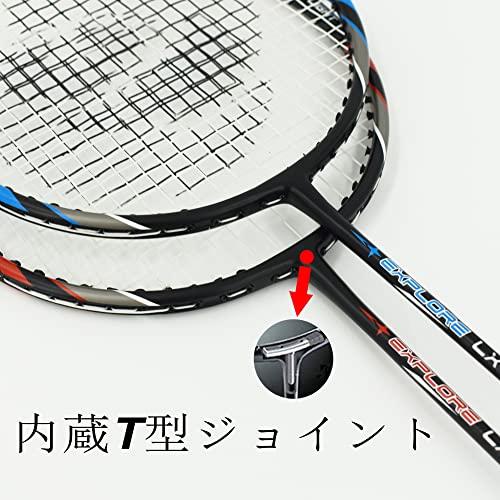 Senston 2本組みバドミントンラケットセットカーボンファイバー Senston 2本組みバドミントンラケットセットカーボンファイバー
