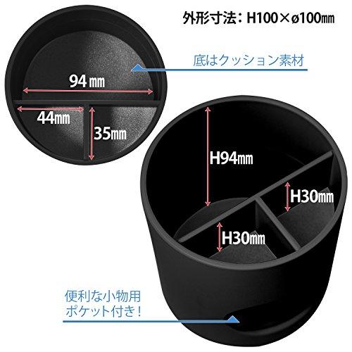 PLUS(プラス) ペン立て ウィッティ・パーティ ダークグレー WP-110N 30-755 |  | 02