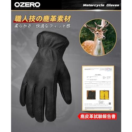 OZERO] バイク グローブ 職人技の鹿革素材 レザー素材 革手袋 防水