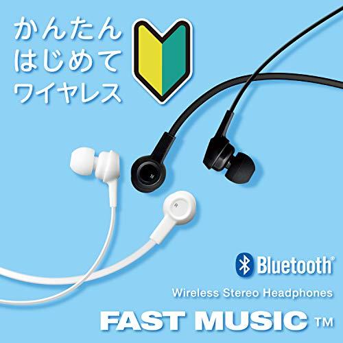 エレコム Bluetooth ブルートゥース イヤホン ワイヤレス 9.0mmドライバー [1ボタンのみのシンプルな設計] マイク付き FAST |  | 01