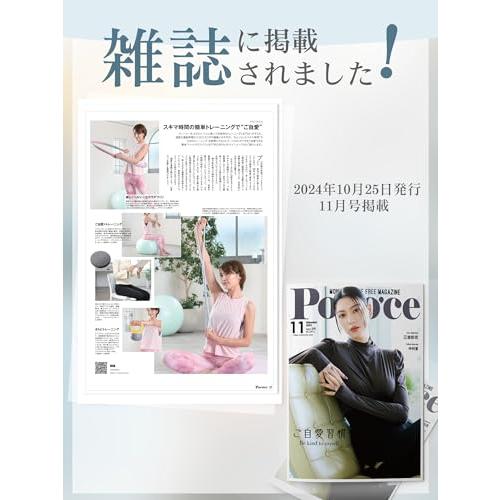 PROIRON バランス クッション バランスディスク 犬 バランスディスク バランスパッド 体幹バランス トレーニング 運動不足を解消 インフ |  | 01