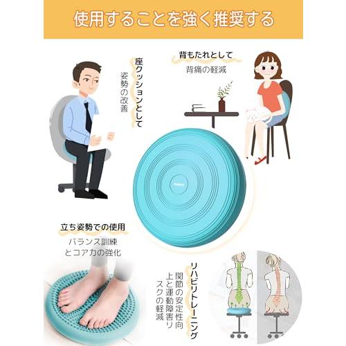 PROIRON バランス クッション バランスディスク 犬 バランスディスク バランスパッド 体幹バランス トレーニング 運動不足を解消 インフ |  | 02