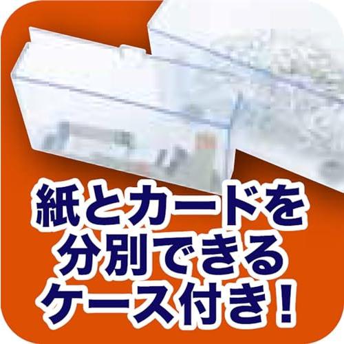 ナカバヤシ ハンドシュレッダー 家庭用 卓上 クロスカット コンパクト ホワイト Z2775 |  | 02